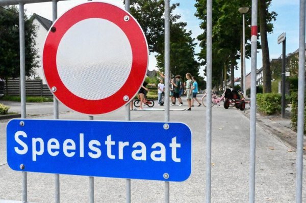 verkeersbord speelstraat
